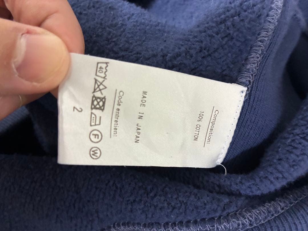 アプレッセのハーフジップスウェット