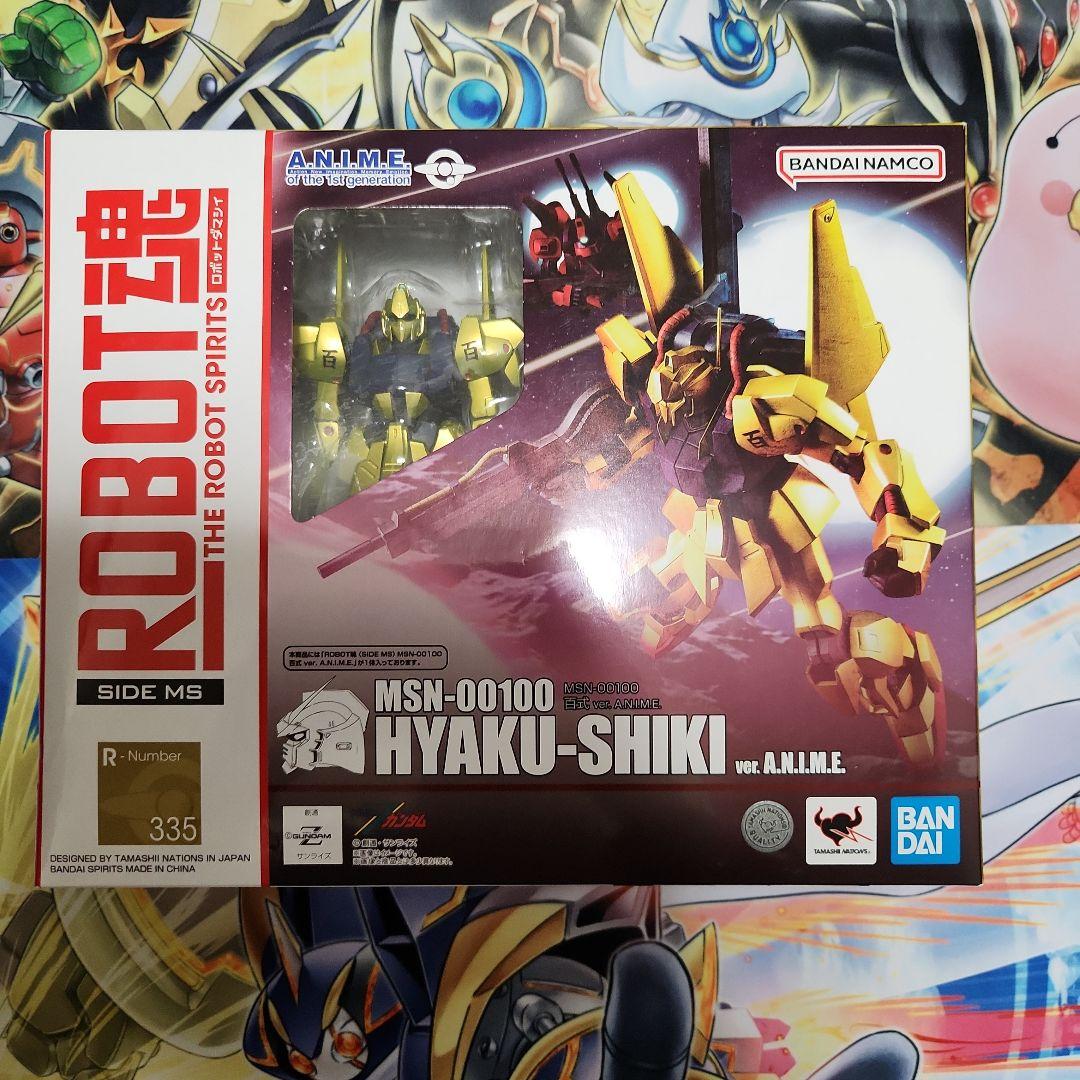 ROBOT魂 百式 ver.A.N.I.M.E.