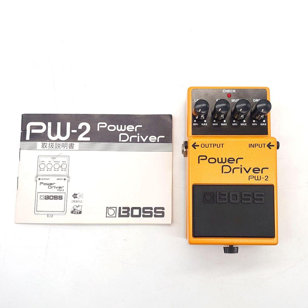 BOSS Power D PW-2 ギター エフェクター ジャンク