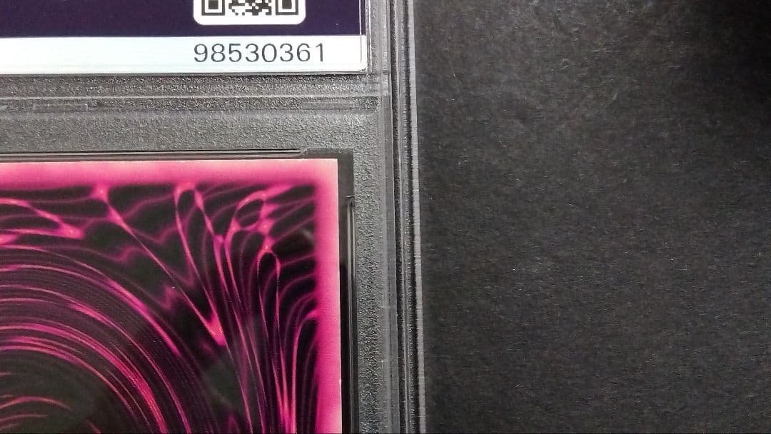 エ*ア様 PSA5「DDM ブラックマジシャンガール」グリーン ウルトラ ダンジ