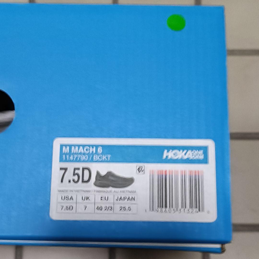 HOKA マッハ6 25.5cm