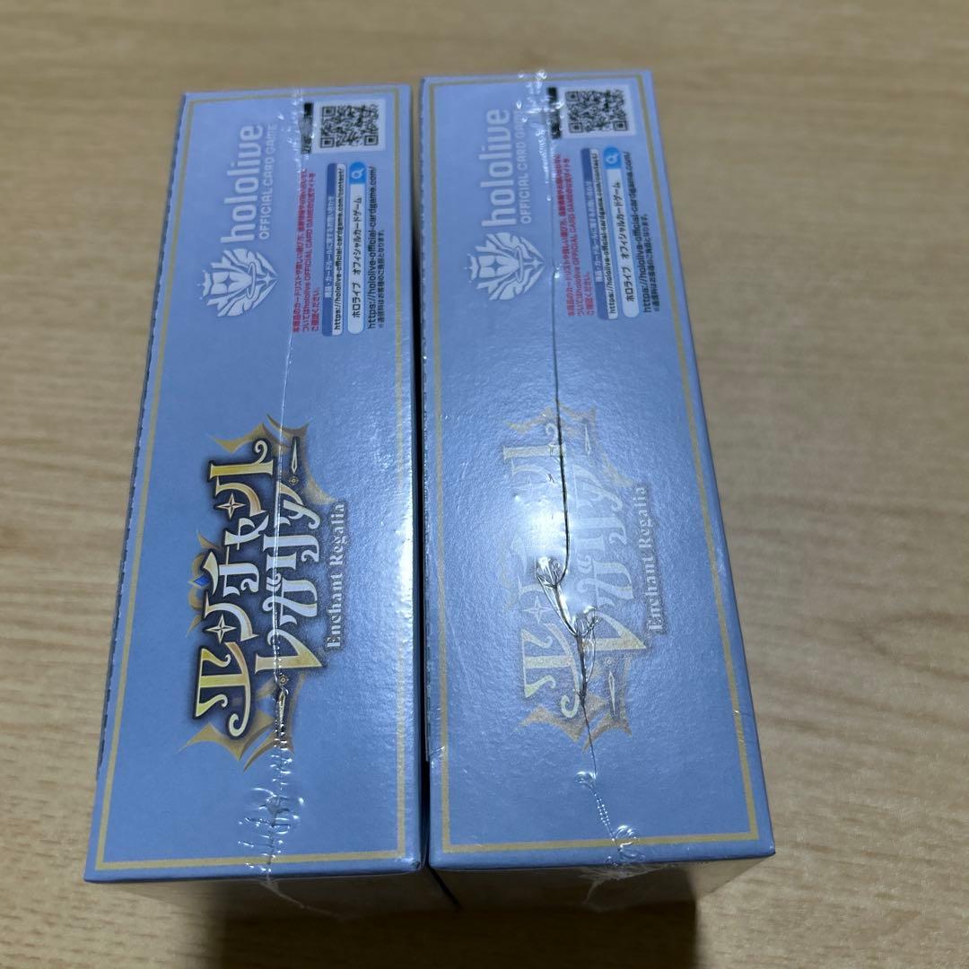 ホロライブオリジナルカードゲーム　エンチャントレガリア　シュリンク付き2BOX