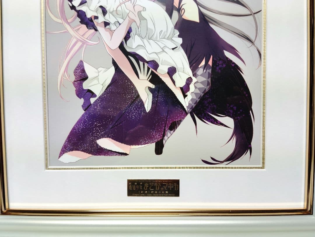 劇場版 魔法少女まどか☆マギカ[新編]叛逆の物語 ミストグラフ