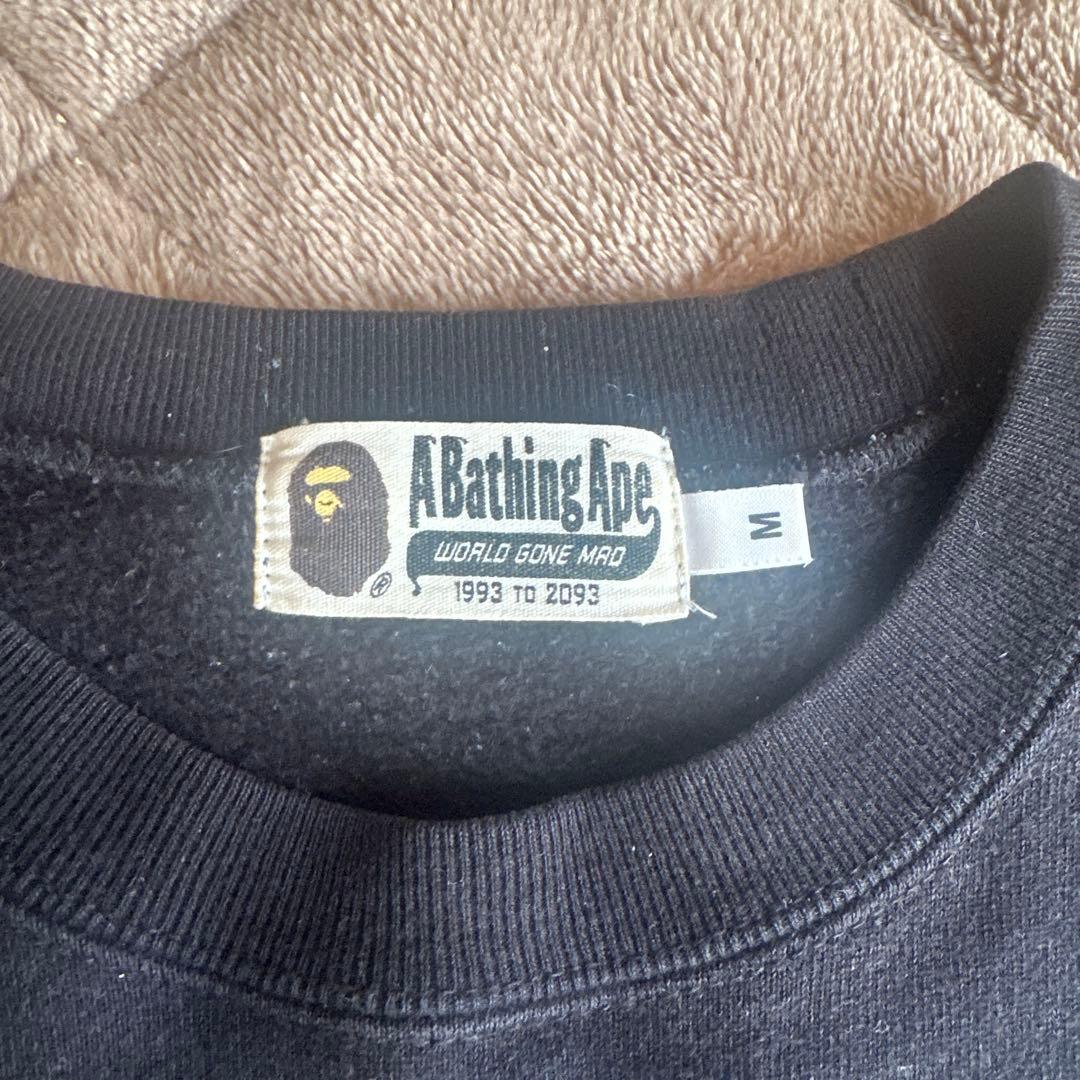 A Bathing Ape ブラック トレーナー Mサイズ