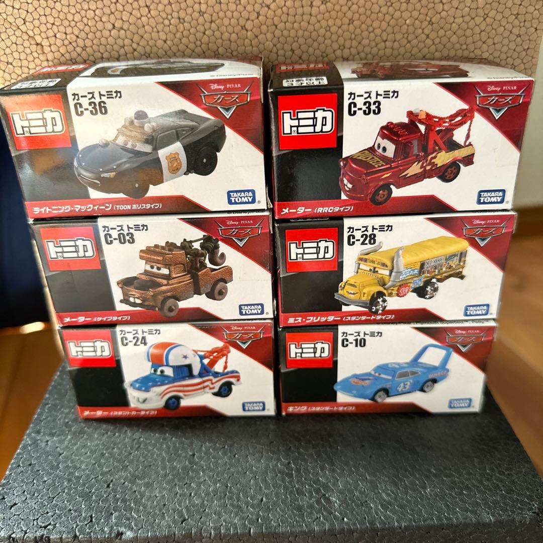 【カーズまとめ売り】トミカ44台　MATEL2台　スピードウェイ9パック