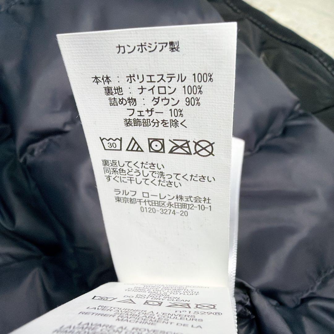 【近年モデル】ポロラルフローレン　ダウン　ナイロン　ジャケット　ブラック　XS