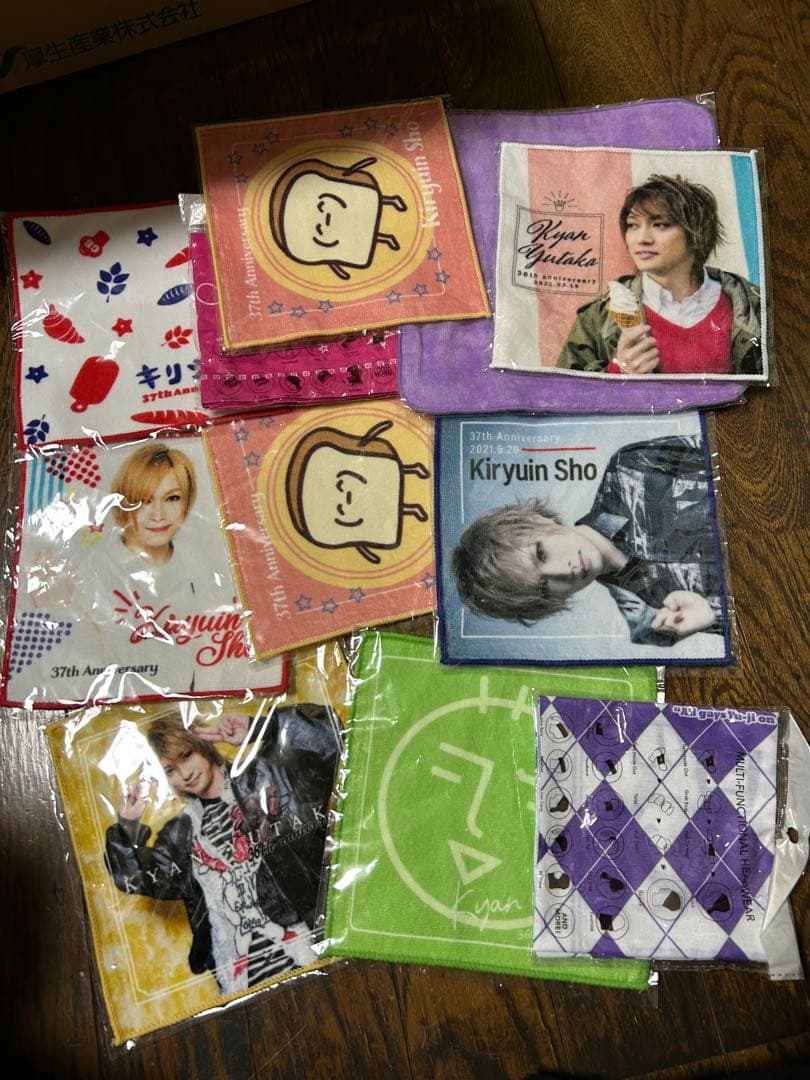 る*べ様 ゴールデンボンバー　グッズ　まとめ売り　缶バッジ　キーホルダー　ハンド