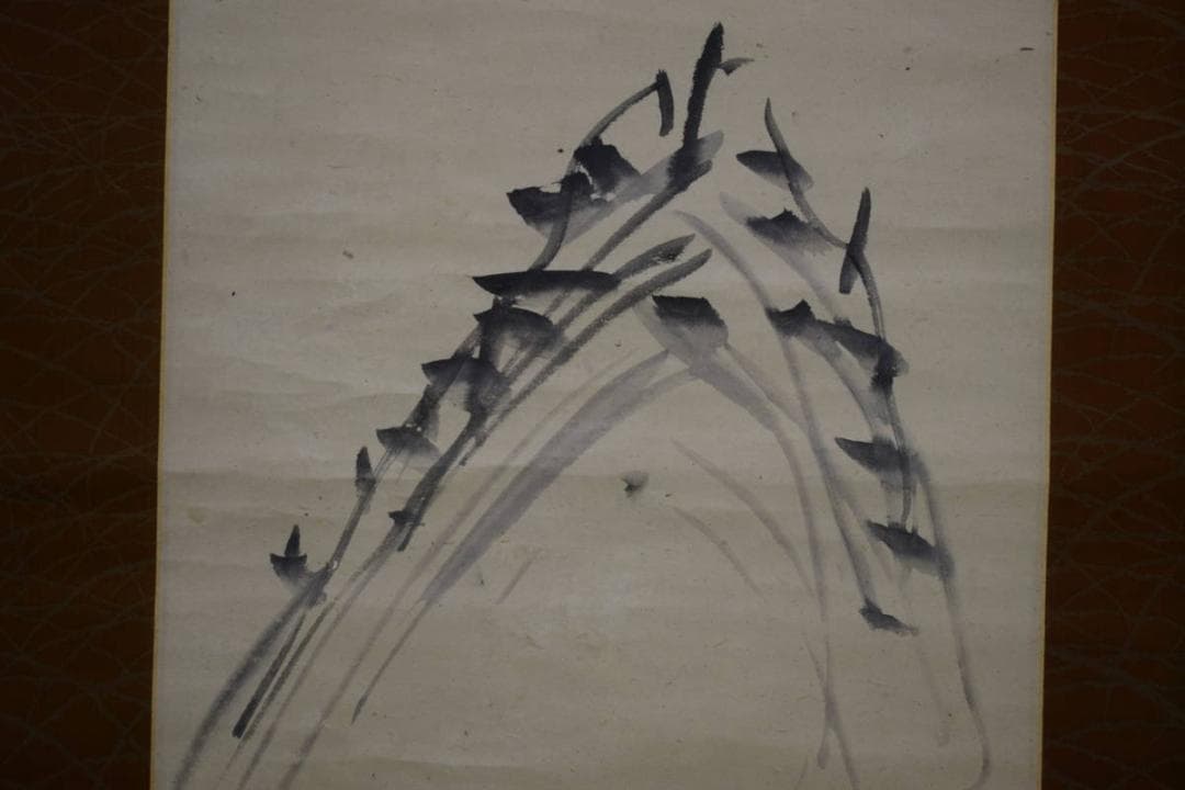 真作/菅茶山/山水画賛/絹表装/布袋屋掛軸HG-938