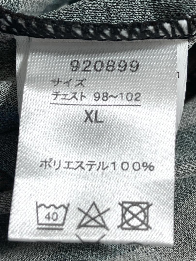 【24時間以内/早い者勝ち】新品 川崎フロンターレ ユニフォーム 2018 XL