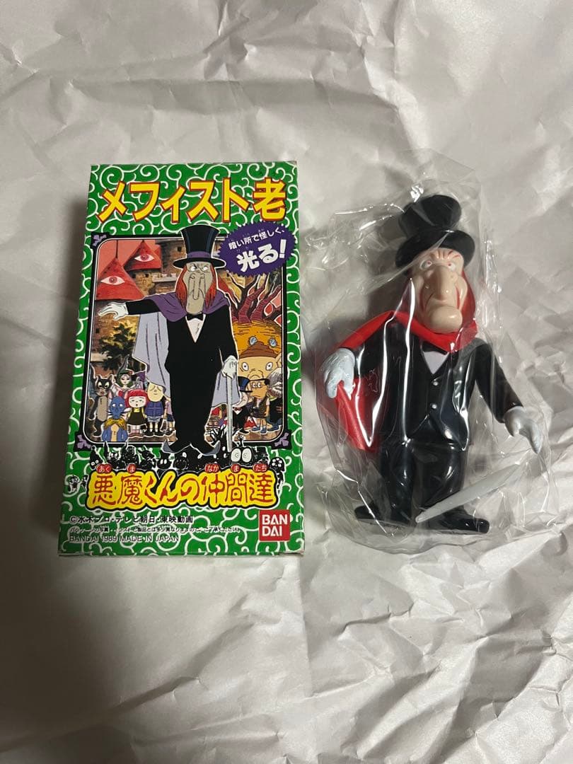 BANDAI 悪魔くんの仲間達 フィギュア