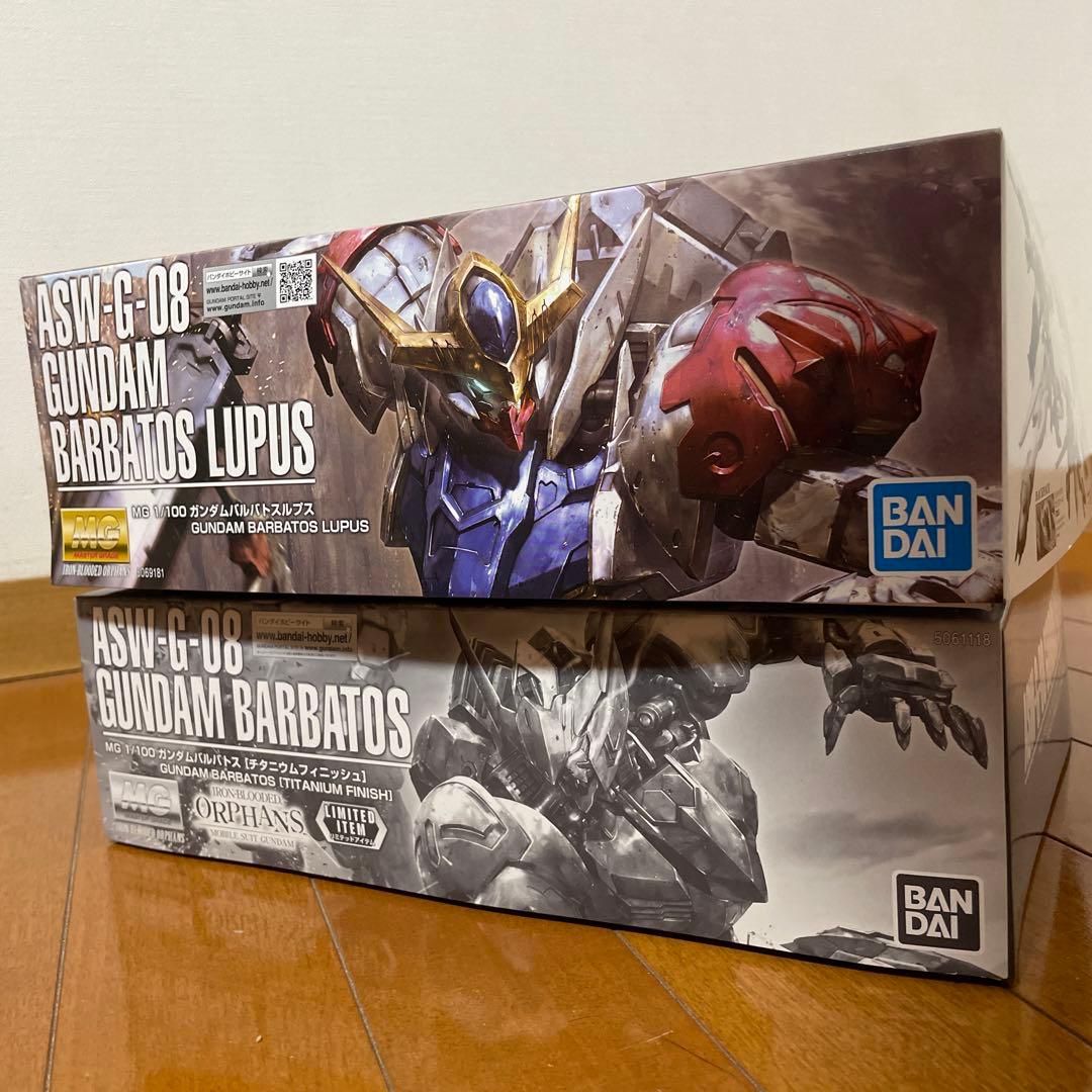 MGガンダムバルバトス（チタニウムフィニッシュ）＋MGガンダムバルバトスルプス