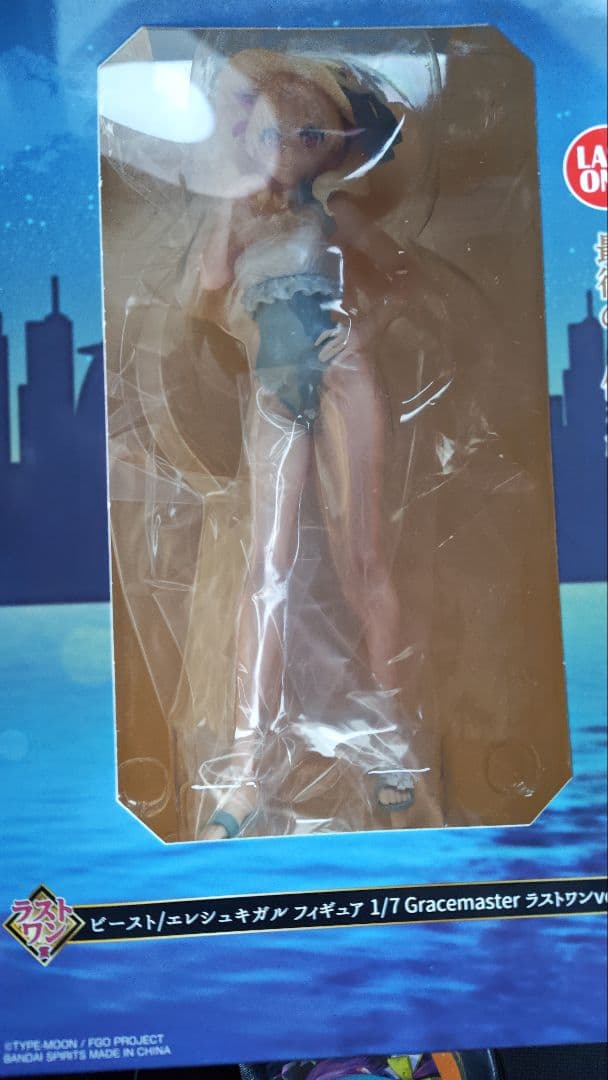 一番くじFGOFate/GrandOrderラストワン　エレシュキガルフィギュア