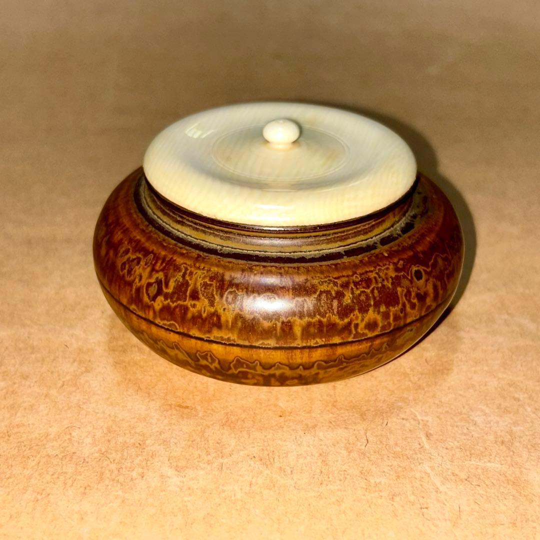 高取焼 八仙 茶入 茶道具 煎茶道具