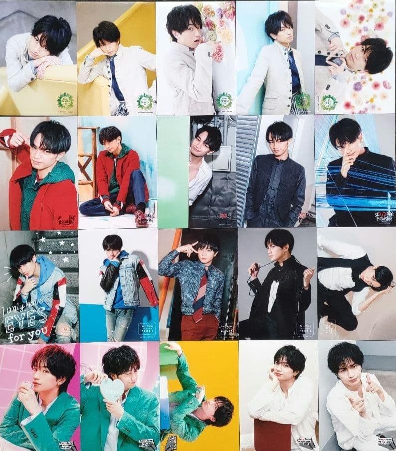 中島健人 Sexy Zone 公式写真 ソロ 混合 集合 フォトセット ①