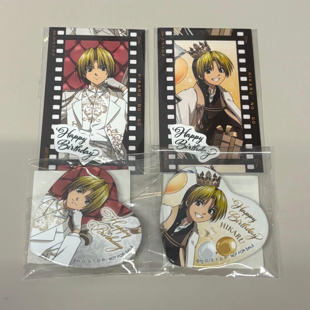 【匿名配送】 ヒカルの碁 くじ引き堂 進藤ヒカル 特典　缶バッジ ミニブロマイド