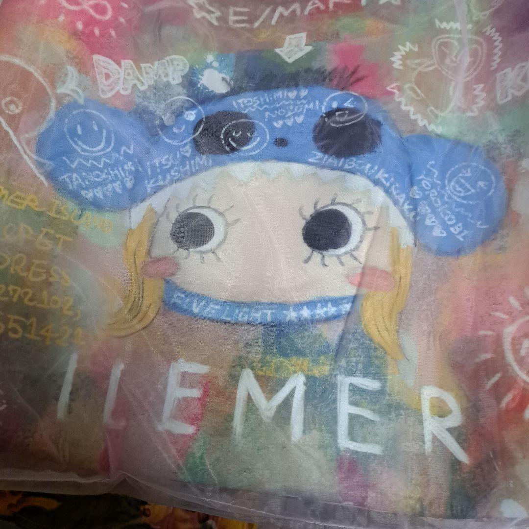 イーマリーちゃんのバック