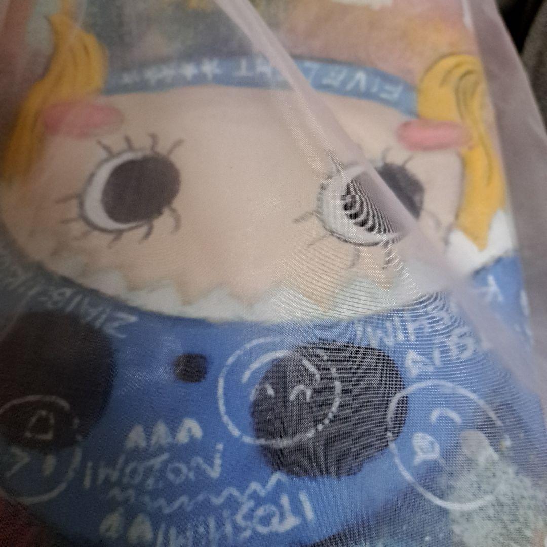 イーマリーちゃんのバック