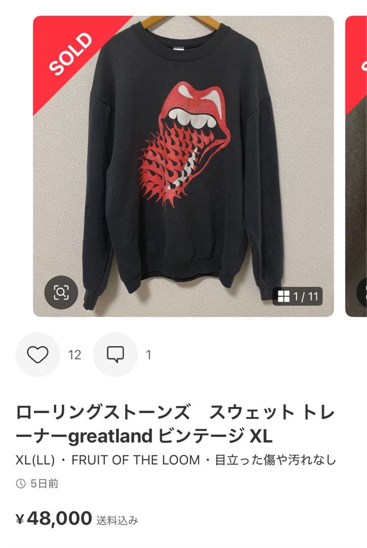 The Rolling Stones ローリングストーンズ　Tシャツ　白　L
