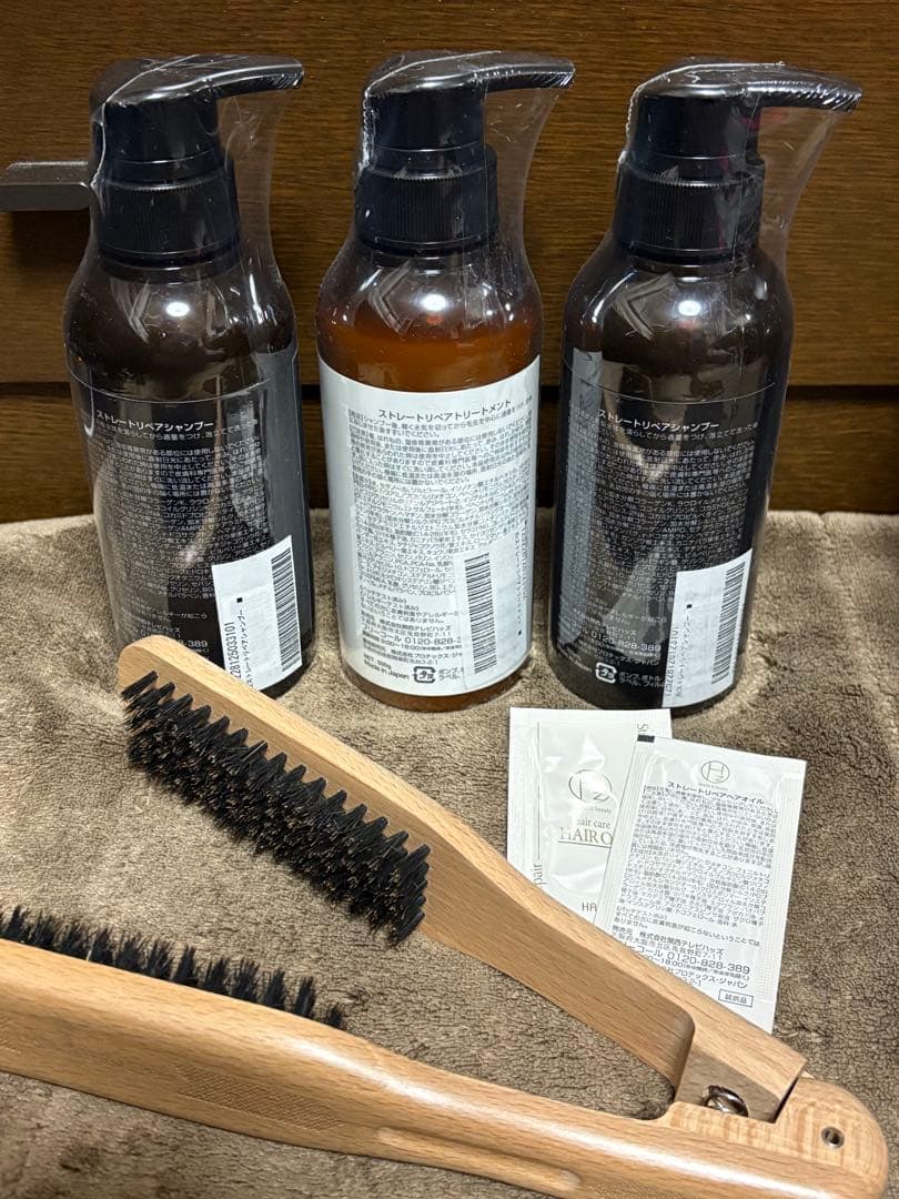 ひろ Ｈz ハッズ　シャンプー・トリートメント、ダブルブラシセット