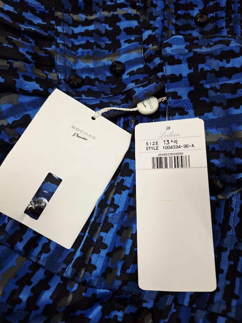 タグ付き ROCHAS premiere シルク100%ワンピース