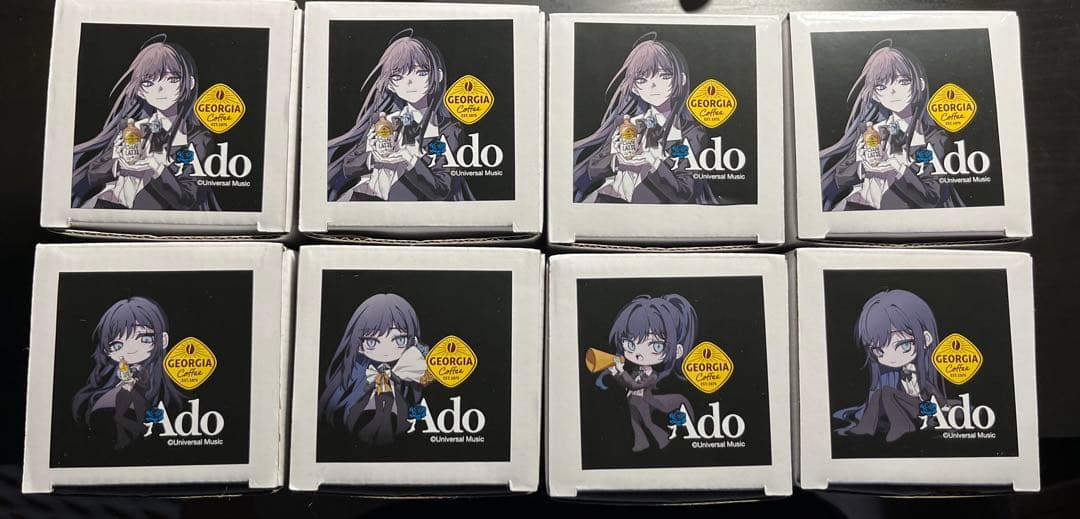 ジョージア Ado 珈琲専科ペアマグ コラボ タンブラー 全種セット