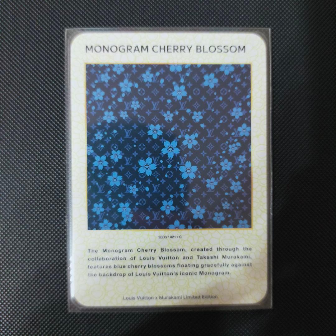 ルイ・ヴィトン x 村上隆 トレーディングカード 021/C