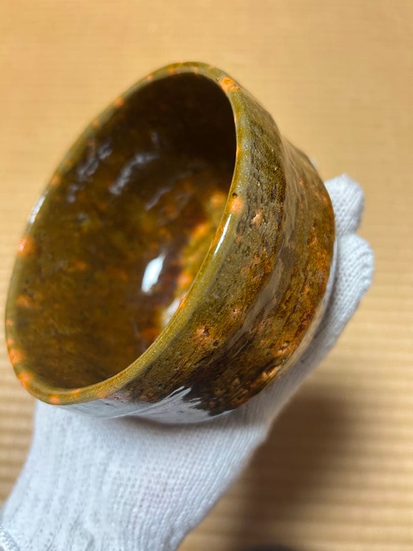 【大樋窯変 伊豆蔵正次】茶碗 茶道具 和食器 骨董 九谷焼 共箱 茶器 陶器