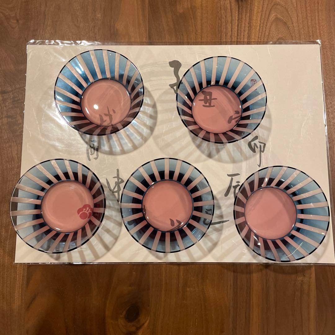 切子向付5客 堀口ガラス