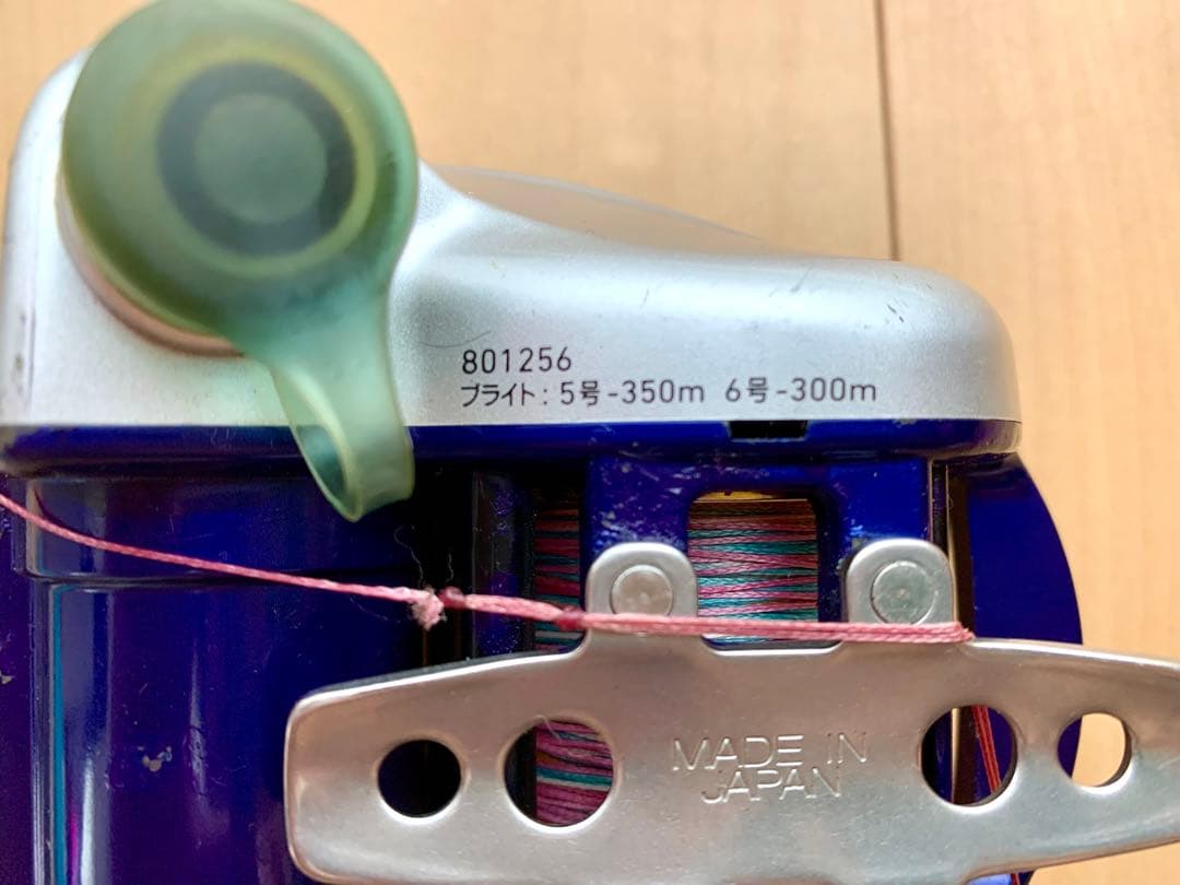 DAIWA ハイパータナコン 500F