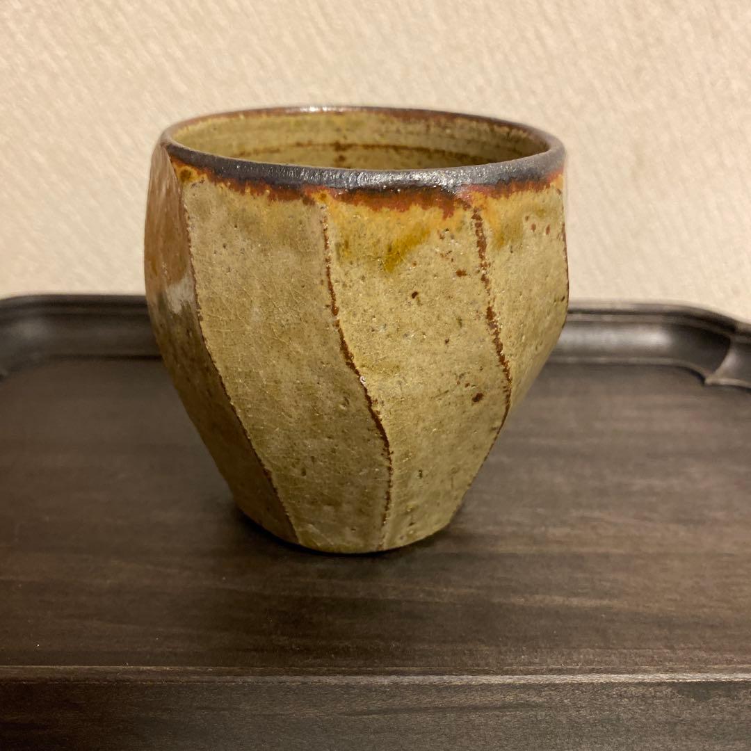 【ぽてと】岩井窯　山本教行さん　面取湯呑