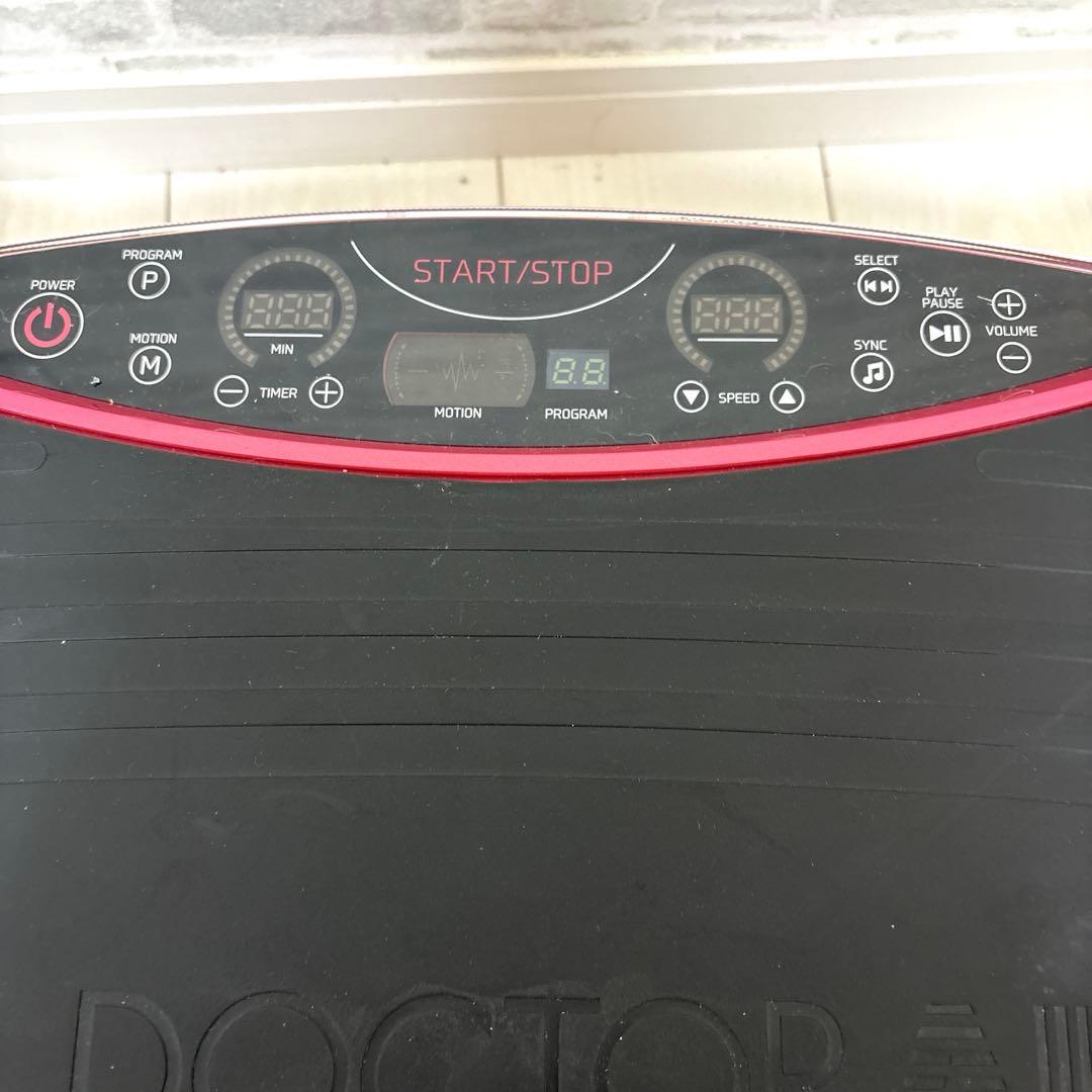 早い者勝ち❣️ドクターエアー3DスーパーブレードPRO SB-06