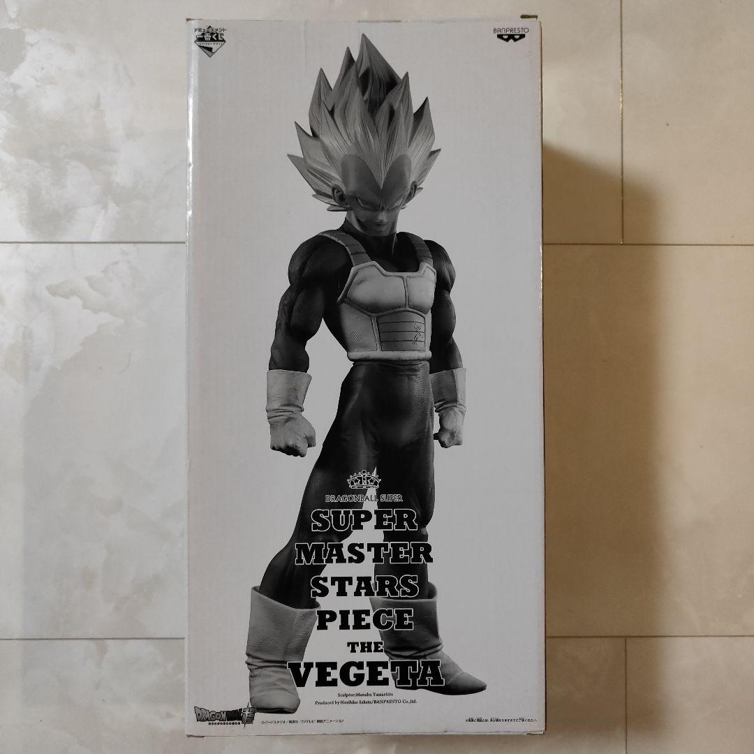 ドラゴンボール SMSP ベジータ 02 THE ORIGINAL賞