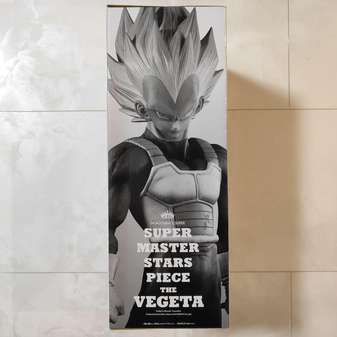 ドラゴンボール SMSP ベジータ 02 THE ORIGINAL賞