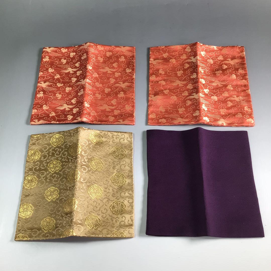 Ｒ１１６　御所籠　『和田鱗司作』『野点用』『茶器揃』『茶籠』　共箱　茶道具