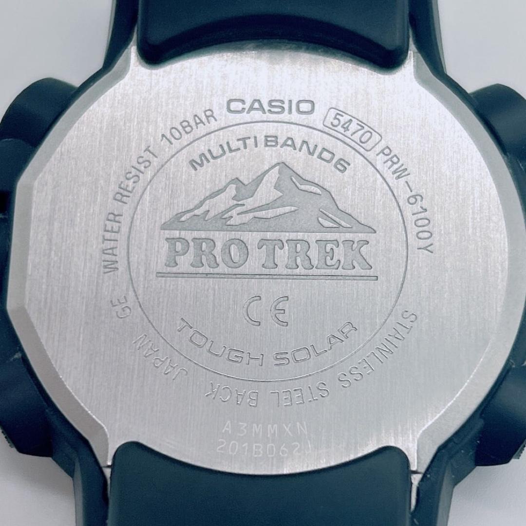 美品　CASIO PROTREK PRW-6100Y 電波ソーラー プロトレック