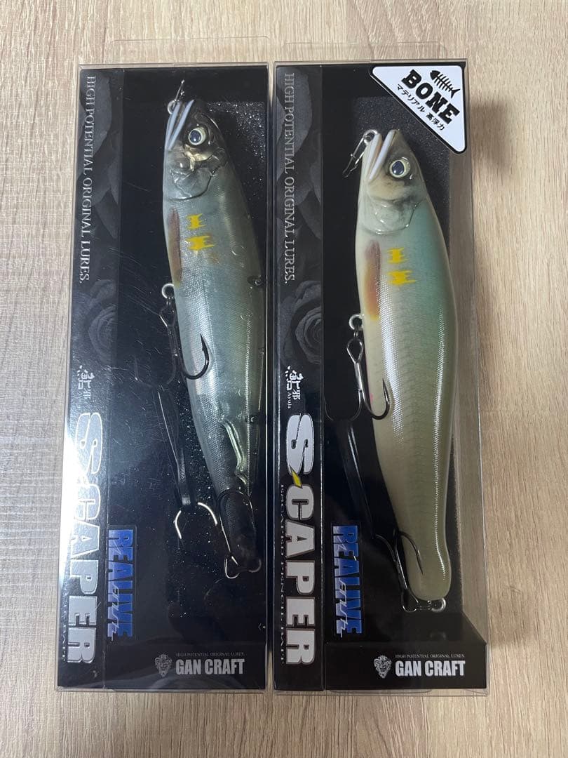 ガンクラフト　エスケイパー