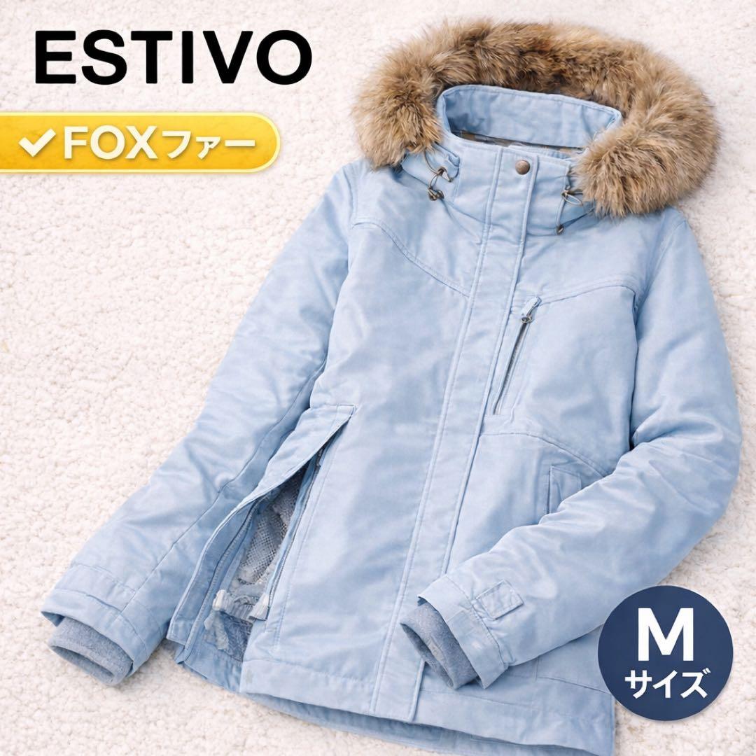 ESTIVO スキーウェア ジャケット M スノボウェア FOXファー 水色