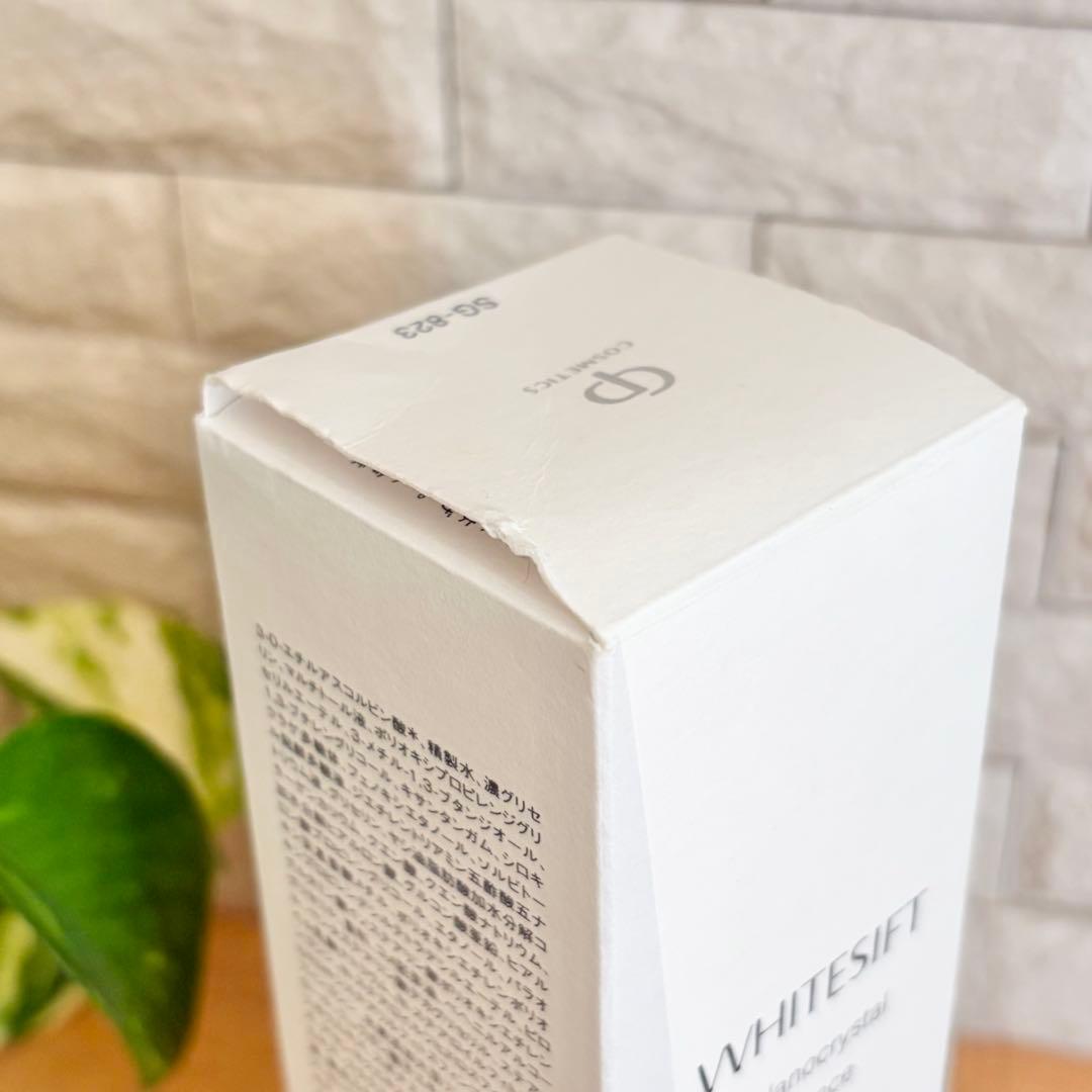 新品　ソワーニュ ホワイトシフト メラノクリスタルエッセンス e