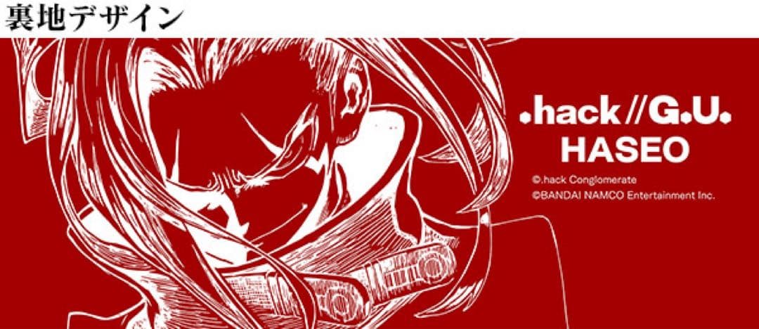 .hack パーカー 追奏 ライブ Tシャツ ネックウォーマー 3点セット