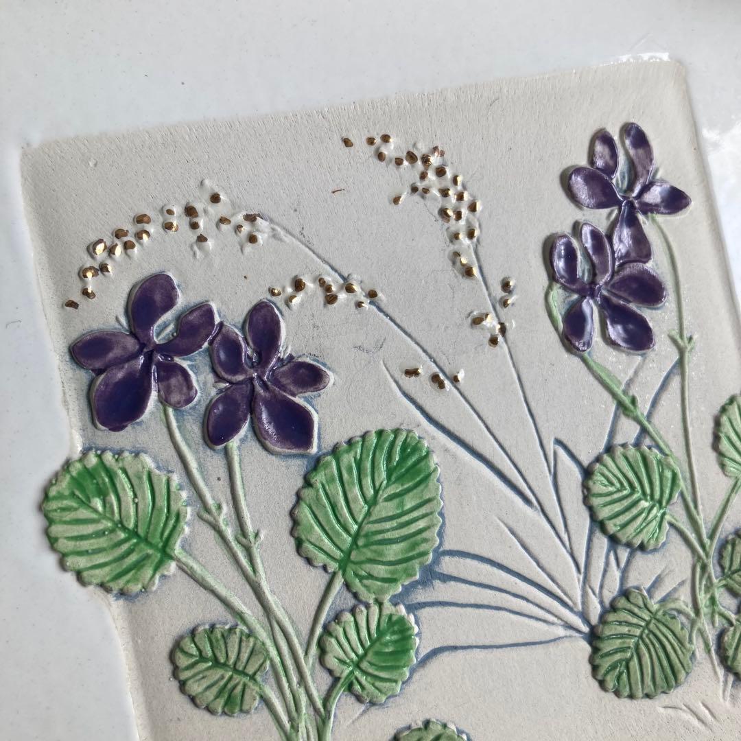 北欧ヴィンテージJIEGantofta スミレ/すみれ希少なホワイトスクエア陶板