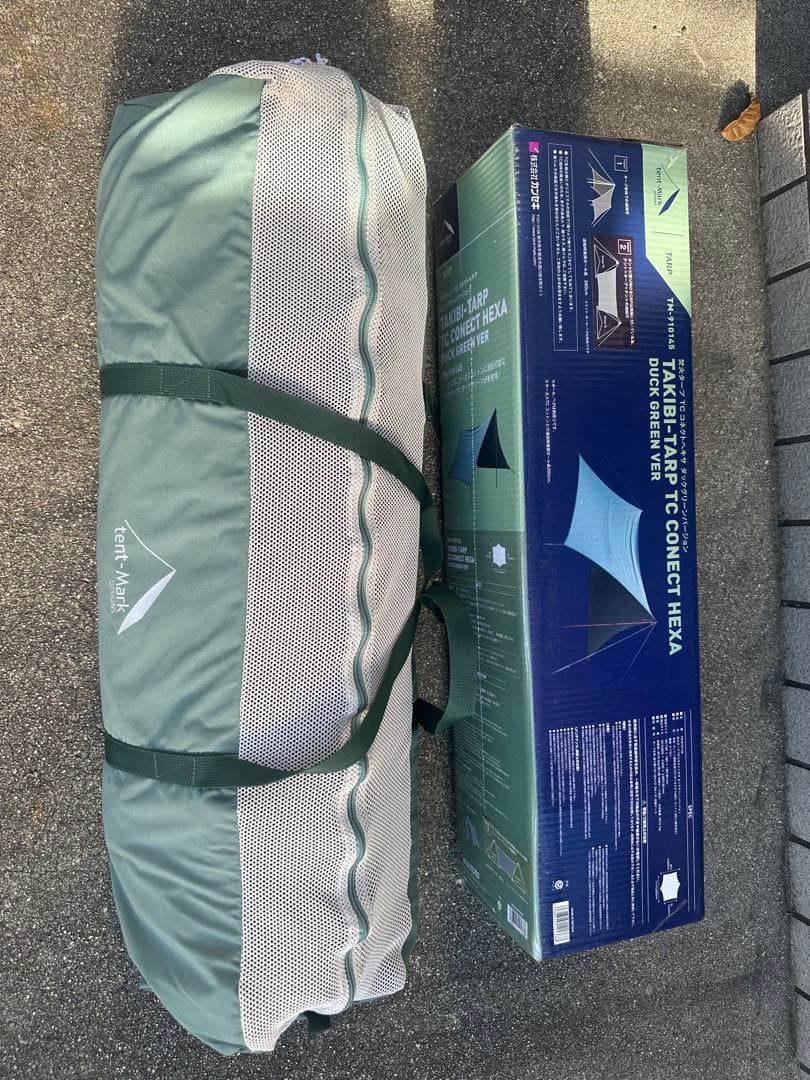 テンマクデザイン ヘキサタープ TC テンマクデザイン マルチコネクトヘキサ）