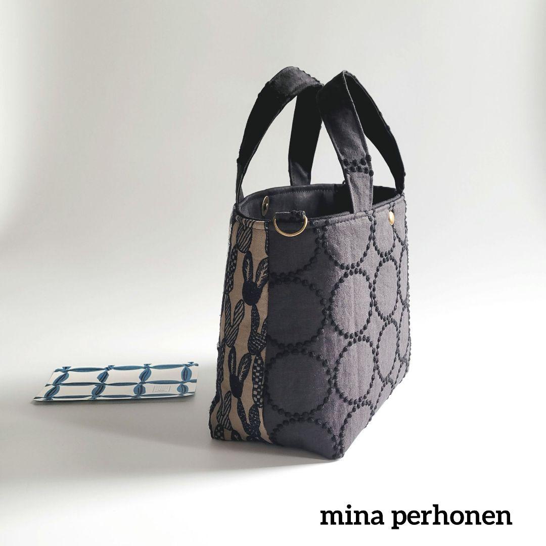 ミナペルホネン　パッチワークシンプルトートバック d