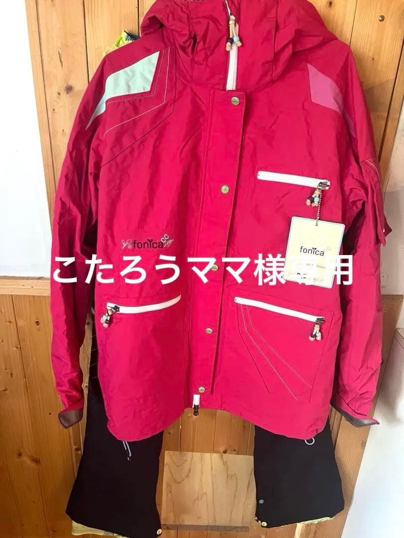 新品未使用 fonica スノボウェア 上下 M ピンク×ブラック