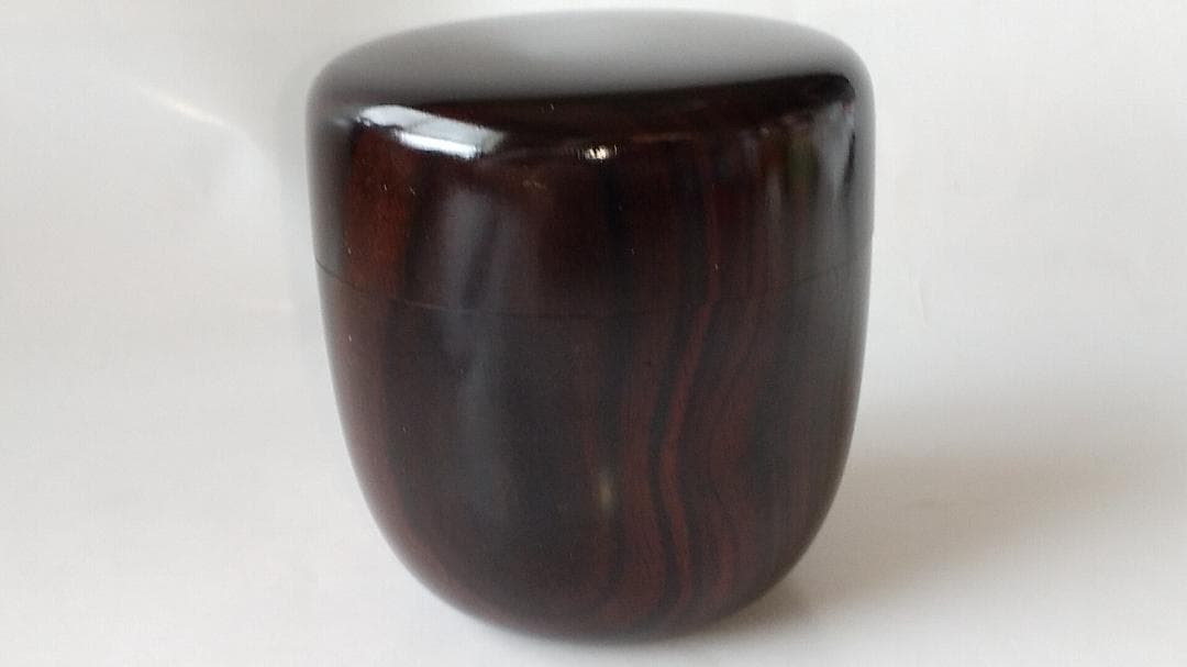岡本漆専堂 岡本漆園 作 溜塗 中棗 共箱 漆器 漆芸 抹茶 茶道具 美品 です