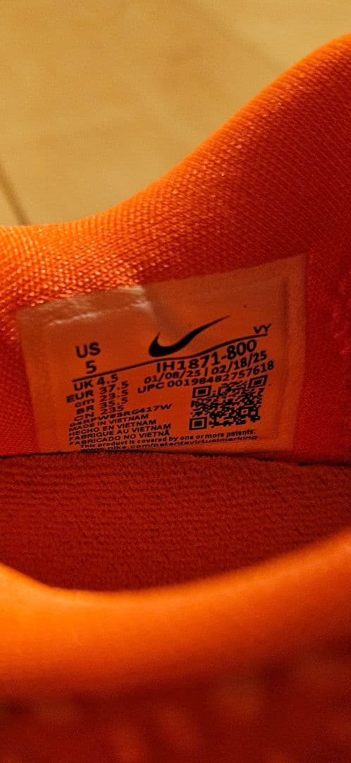 Nike Kobe 6 プロトロ