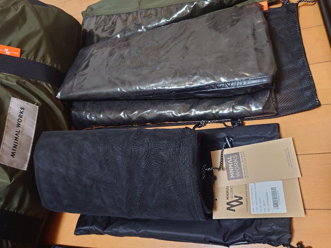 シェルターg ミニマルワークス　フルセット