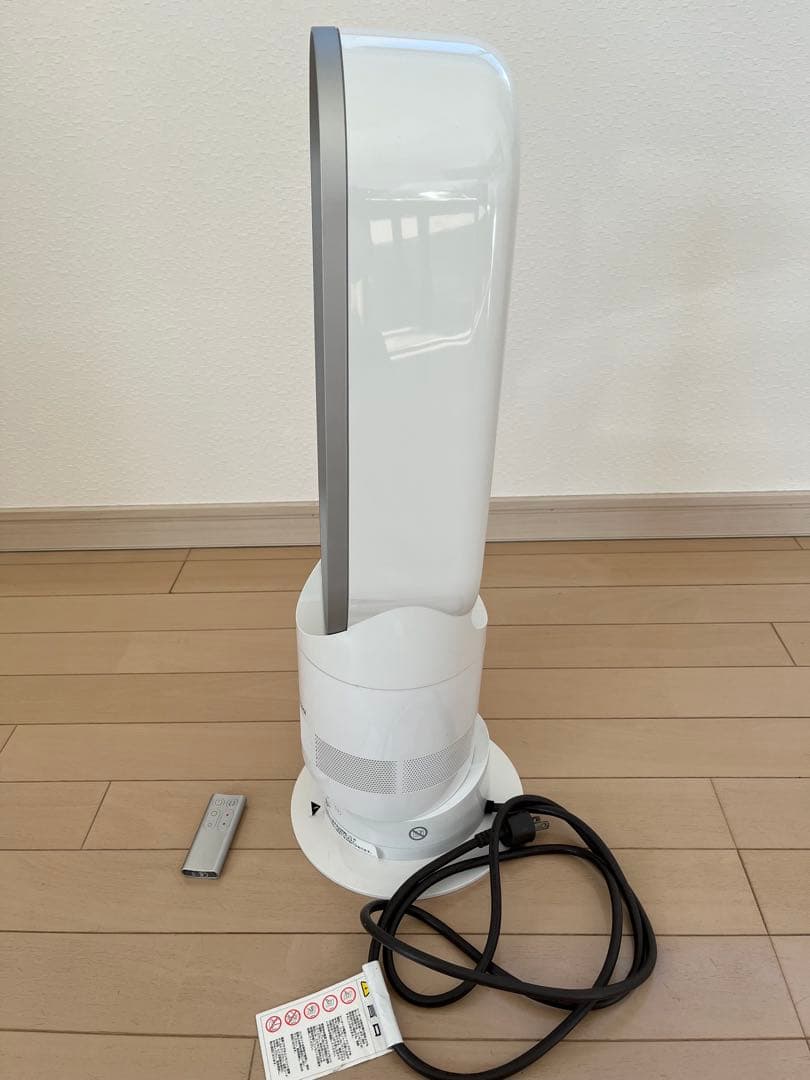 Dyson Hot+Cool AM05 2017年製　リモコン有り