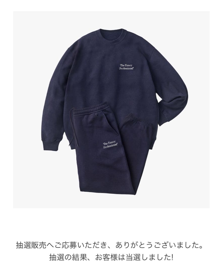 トップス ENNOY Crew Sweat \"Navy/White\"