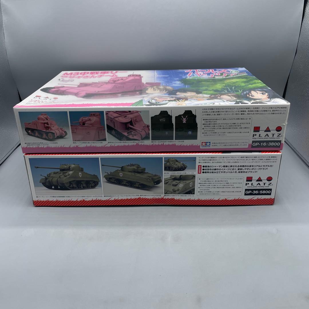 1/35 M3中戦車リー シャーマン・ファイアフライ アメリカ戦車セット