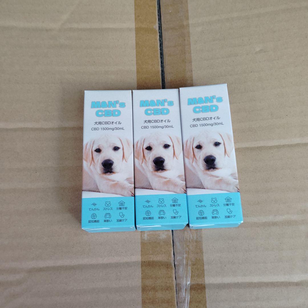 sk4462 新品　M&N's CBDオイル 1500mg 30ml 犬用　x3